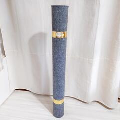 【決まりました】フェルトカーペット　