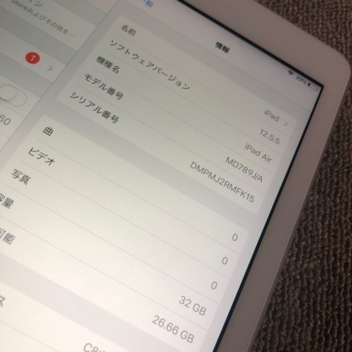 iPad Air MD789J/A 32GB 状態良 シルバー