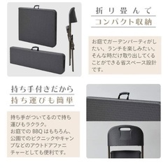 フォールディングベンチの画像