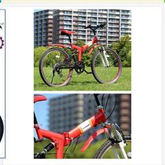 半額以下！新品！折りたたみマウンテンバイク  mg-fcp266eの画像