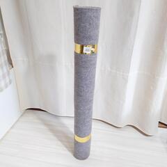 【決まりました】フェルトカーペット②　グレー