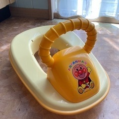 アンパンマン補助便座