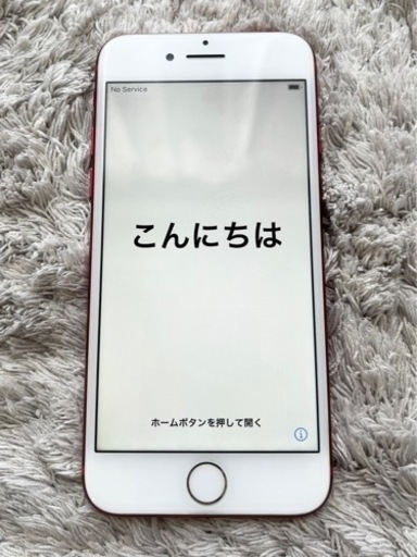 iPhone 7 本体　早い者勝ち(9.20 最終値引き)