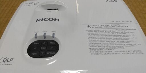 RICOH　プロジェクター　pjs2440