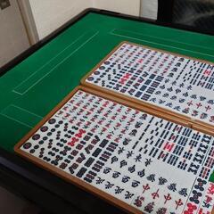 全自動麻雀卓