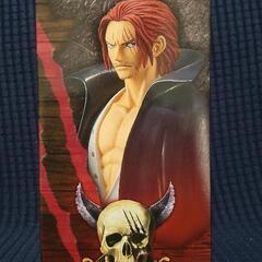 ONEPIECE FILM RED シャンクスフィギュアの画像