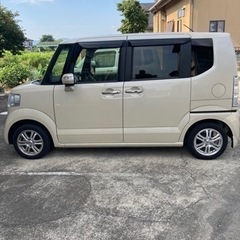 お手伝いをして貰いたい方へ