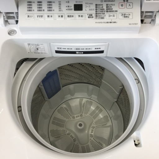 【トレファク摂津店】Panasonic（パナソニック）全自動洗濯機2019年製が入荷致しました！