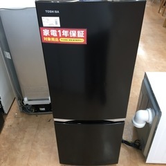 【トレファク摂津店】TOSHIBA（東芝）2ドア冷蔵庫2021年製が入荷致しました！