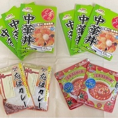 加工食品🍛・飲料☕️・お菓子🍬詰め合わせ　※食品ロス削減の為ご協...