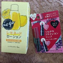 ほぼ未使用コスメ💄色々✨の画像