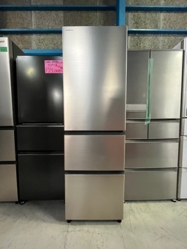美品!! 人気の3ドア!! 激安冷蔵庫!! 日立 R-V32NV 2020年 315L
