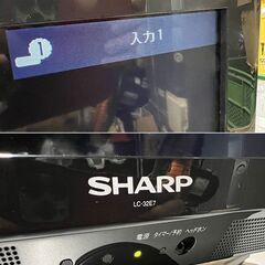 【値下げしました】★シャープ★液晶カラーテレビ LC-32E7 BCASカード付 リモコン無しの画像