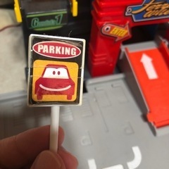 カーズトミカみんなあつまれ大回転パーキング　の画像