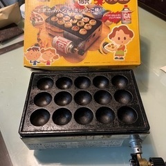 イワタニ　カセットガスたこ焼き器