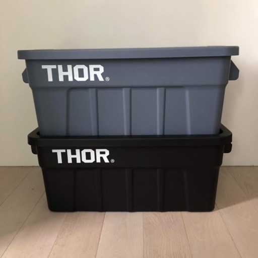 THOR コンテナ 53L 未使用品 ブラック グレー セットでもバラでも可