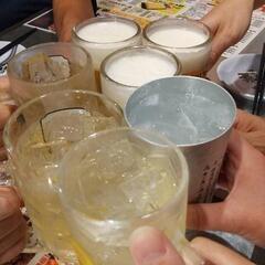 新規グルチャメンバー募集☆オフ会♪飲み会♪30代40代50代♪友...