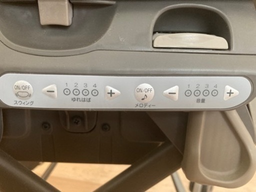 【決まりました】コンビ　Combi ネムリラ　ハイローチェア　電動スウィング