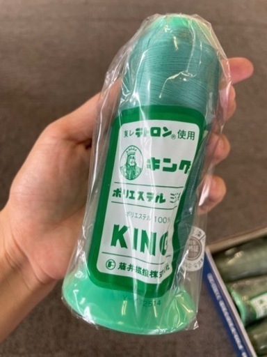 糸　ミシン糸　50番