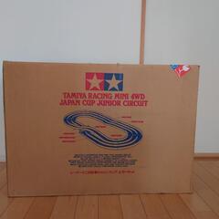 中古　タミヤ　ミニ四駆　コース　ジャパンカップジュニアサーキット