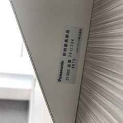 最終値下げ！非常口　誘導灯　パナソニック　4つの画像