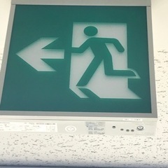 最終値下げ！非常口　誘導灯　パナソニック　4つの画像