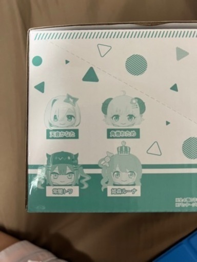 ホロライブ　もちころりん　ぬいぐるみ　マスコット　アニメ