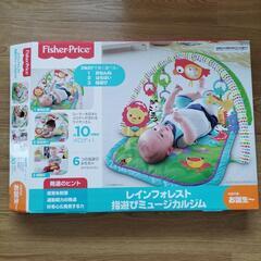 プレイマット　ジム　ベビー