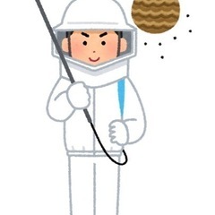 ハチの巣駆除‼️‼️ならお任せ下さい‼️‼️