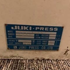 ジューキ 真空台 アイロン台 業務用 VACUUM BOARD バキューム JVB-700N 200v JUKI 作業台の画像
