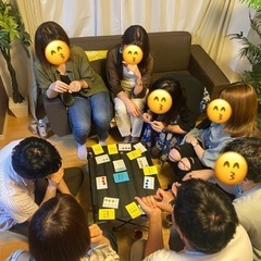 【未経験、初参加歓迎】 ボードゲーム会Vol.8