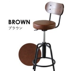 【中古品】カウンターチェア2脚