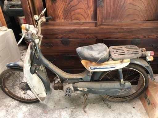 リトルホンダPC50  レストアベース　部品取り