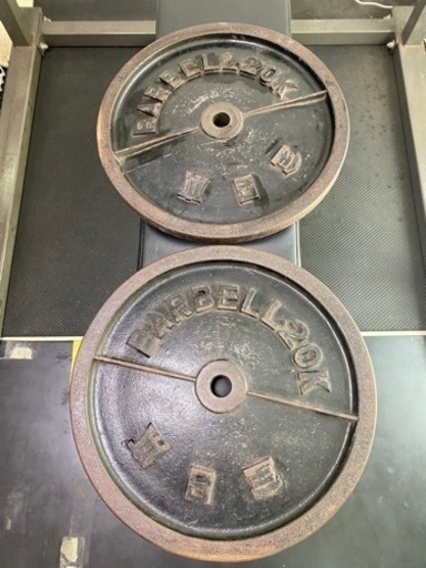 バーベルプレート20kg 2枚セット
