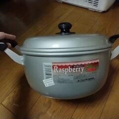 アカオアルミ　Raspberry　24センチ両手鍋