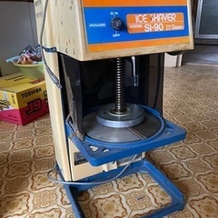 【家庭でも！】業務用氷削機（かき氷機）