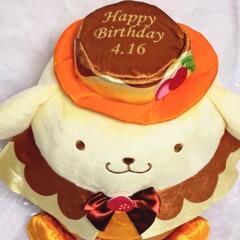 新品タグ付き☆ハッピーバースデー！ポムポムプリンBIGぬいぐるみサンリオぬいぐるみポムポムプリン誕生日記念の画像