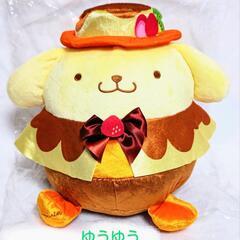 新品タグ付き☆ハッピーバースデー！ポムポムプリンBIGぬいぐるみ...