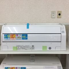 ★180日間長期保証★ 富士通ゼネラル エアコン AS-C221L-W 2.2kw 2021年 室内機分解洗浄 KJ786