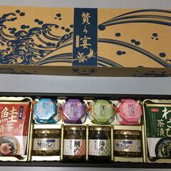 ★値下げ！　贅の宴  (お茶漬け・海苔の佃煮等 バラエティギフト...