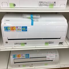 ★180日間長期保証★ 東芝 エアコン RAS-G221R 2.2kw 2021年 室内機分解洗浄 KJ788