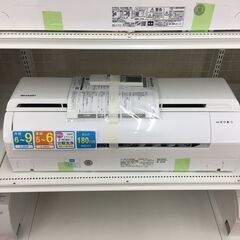 ★180日間長期保証★ シャープ エアコン AC-L22AW 2.2kw 2020年 室内機分解洗浄 KJ790