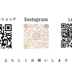 LOOP(ループ)オリジナルブランド　バスケウェアショップ − 沖縄県