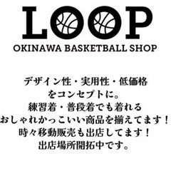 LOOP(ループ)オリジナルブランド　バスケウェアショップ - その他