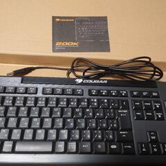 COUGAR　ゲーミングキーボード（美品）の画像