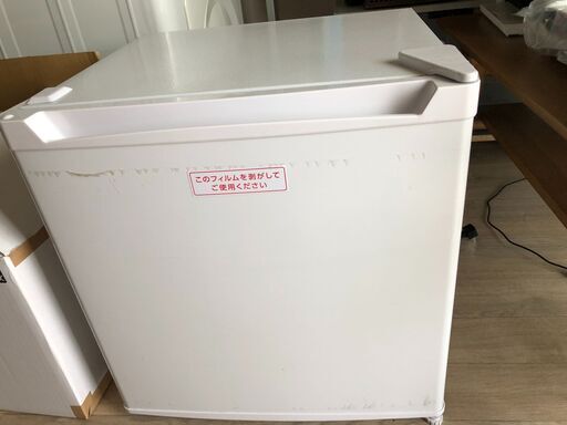【急募】アイリスプラザ 冷蔵庫 46L 1ドア 小型 右開き 幅47cm ホワイト PRC-B051D-W