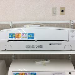 ★180日間長期保証★ パナソニック エアコン CS-229CEX-W 2.2kw 2019年 室内機分解洗浄 KJ791