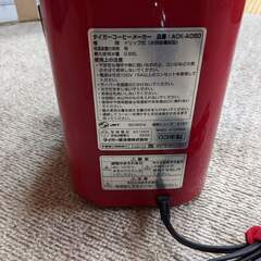 タイガー コーヒーメーカー ACK-A050の画像