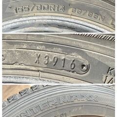 在庫処分【格安】155/80R14　88/86N　LT　ダンロップ　WINTERMAXX　SV01　 4本 スタッドレスタイヤ 2016年製の画像