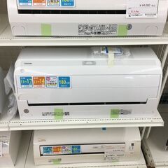 ★180日間長期保証★ 東芝 エアコン RAS-H401R 4.0kw 2021年 室内機分解洗浄 KJ797